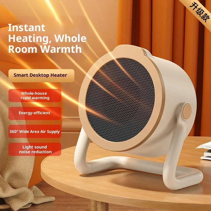 

New Desktop Space Heater - Vertical Mini Electric Warmer for Home Office Dorm Foot Heating Machine