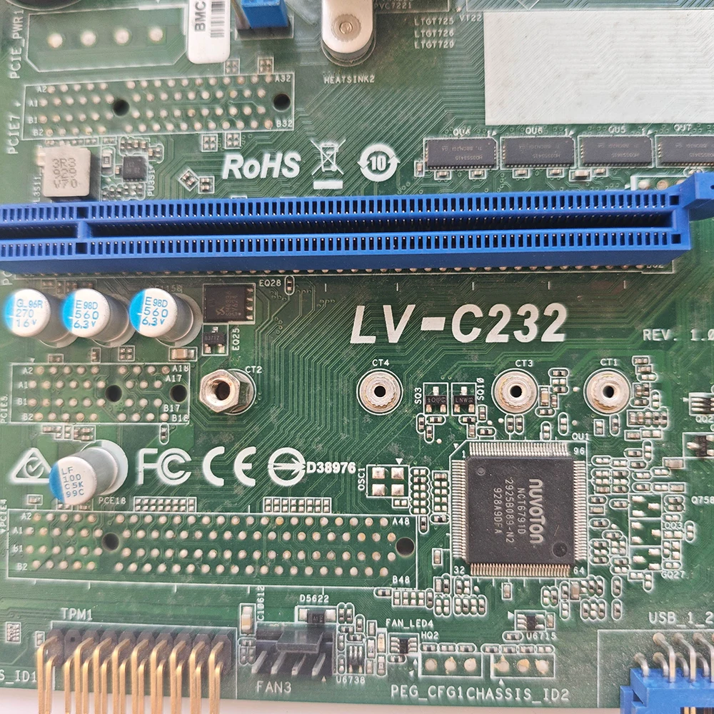 LV-C232 industrial control motherboard 1156 pin DDR4 memory RS260 motherboard