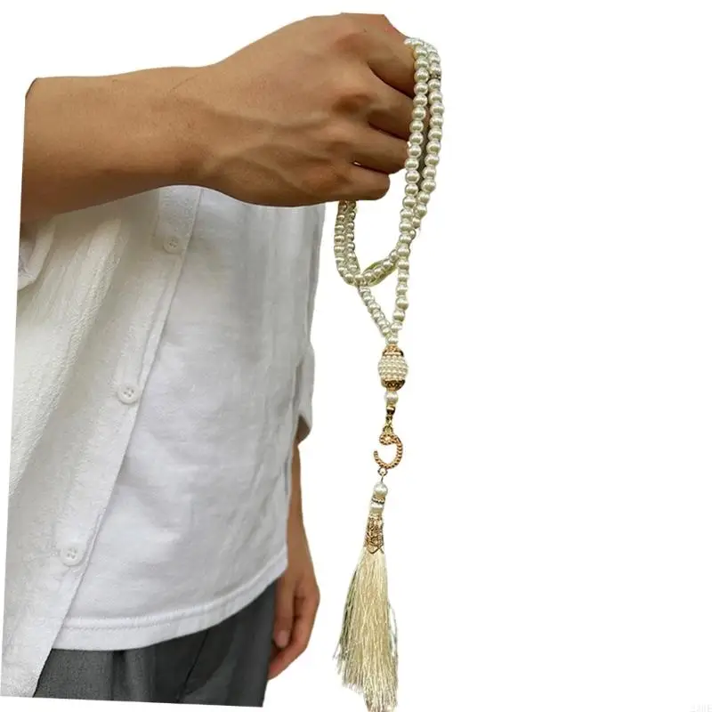 

Muslims Prayer Tasbih Bead Artificial Pearls for Daily Spiritual Practice 99Beads