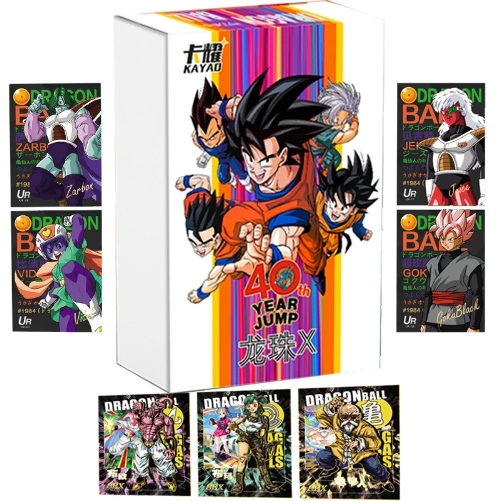 

Dragon Ball Collection Card For Children Magic Comedy Animation Piccolo Son Goku Master Roshi Bulma Limited Game Card Kids Gifts