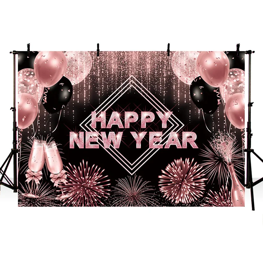 Mehofond Christmas 2024 New Year Backdrop Pink Colored Firework Glitter Bokeh Photography Background Champagne Balloon Photozone