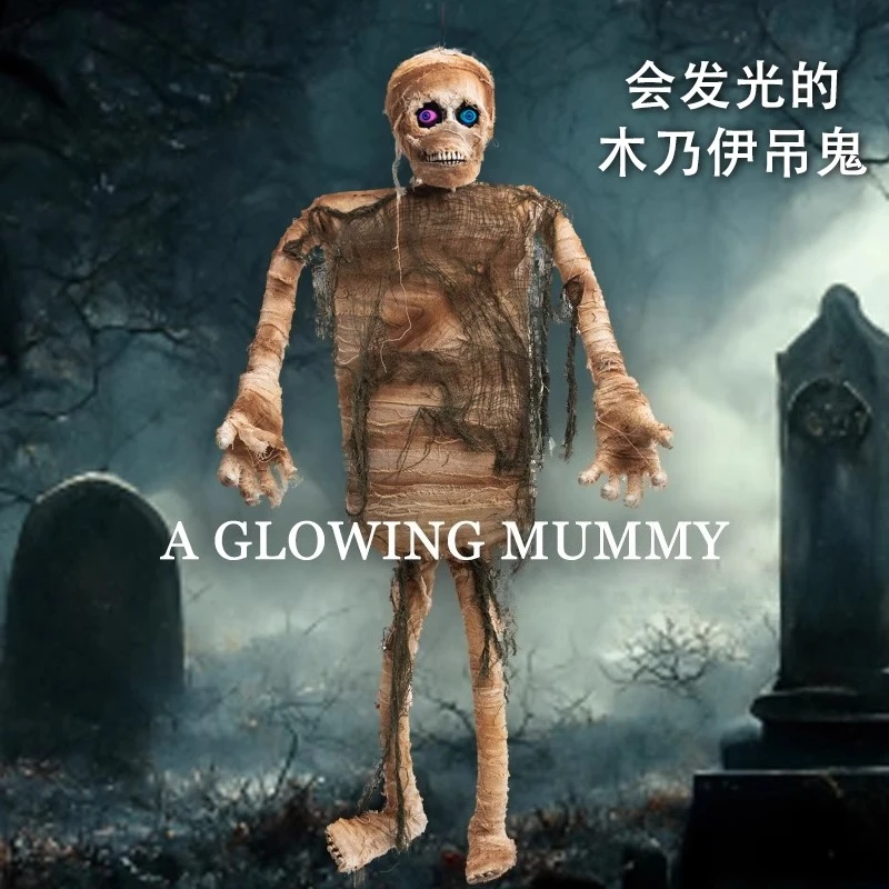 

Halloween decoration cross-border new luminous mummy skeleton ghost secret room haunted house bar horror props pendant
