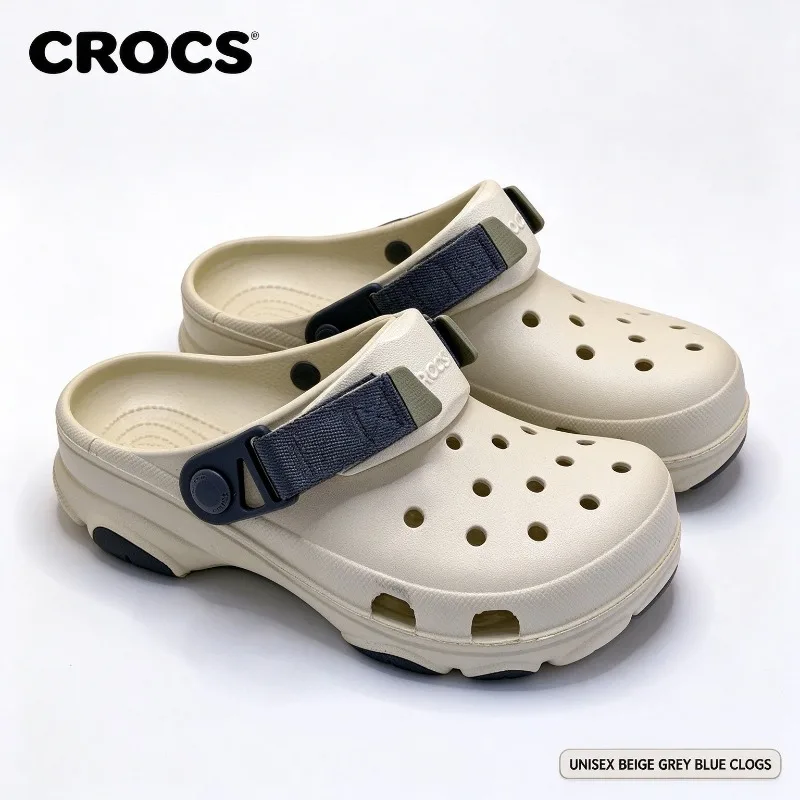 Crocs Fashion Trin Hole Shoes Boys Breathable Non-slip Deodorant Heightening Versatile Cool Slippers Stepping on Shit Feeling