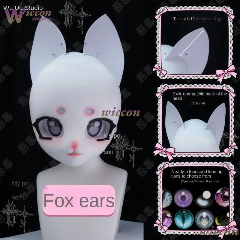 コスプレ用アニメファーリーファースーツDIYクラフトアクセサ - Women'S Ear Accessories のレビューと価格