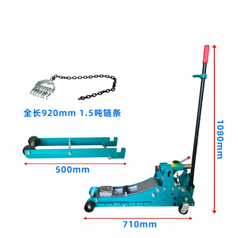 Special Sheet Metal Jack 3T Double Pump Hydraulic Automobile Tire Changing Tool 4S Shop Auto Repair Shop Sheet Metal Repairing