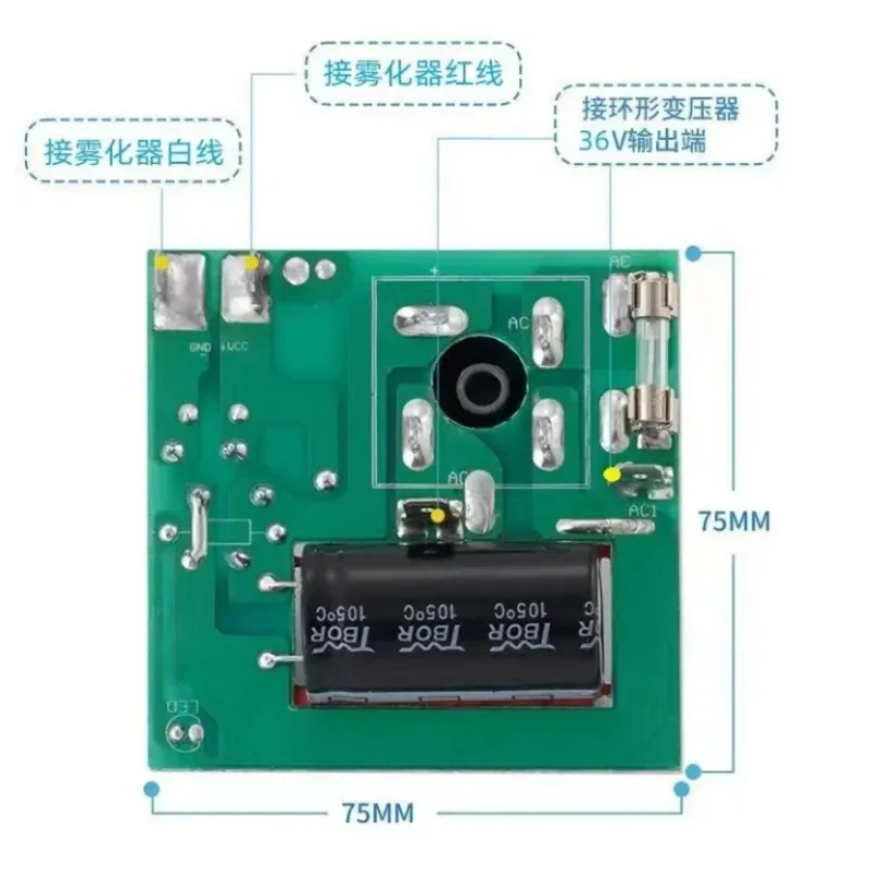 للوحة مقوم البخاخة KERI عشرة رؤوس الانحلال لوحة دوائر كهربائية مرطب بالموجات فوق الصوتية ملحقات جسر المعدل