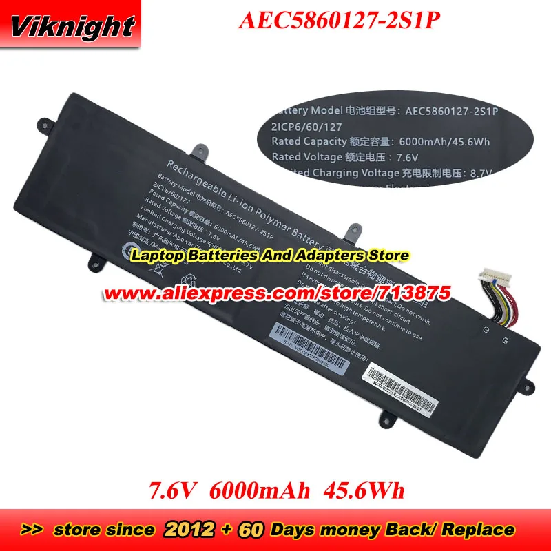 

AEC5860127-2S1P Battery 7.6V 6000mAh 45.6Wh For Mechrevo 14-5BB4U Laptop Battery