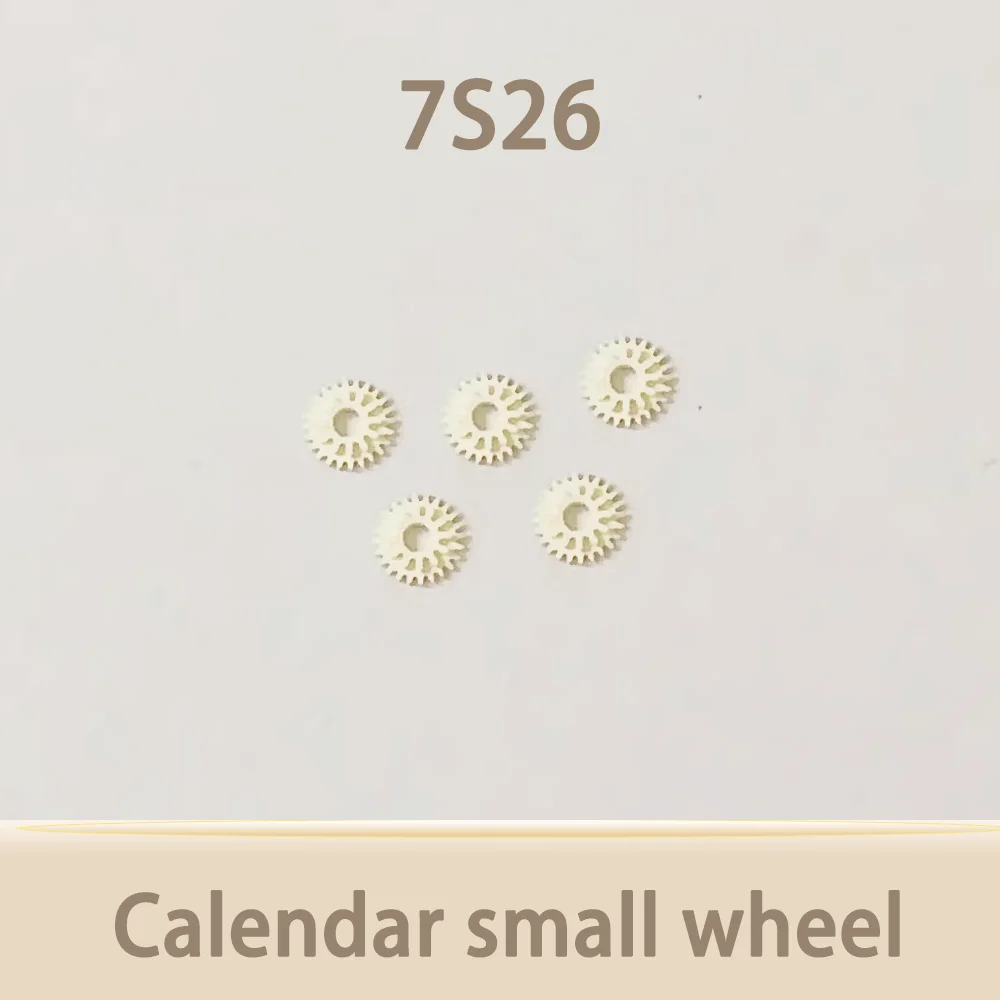 

Watch movement accessories calendar small wheel suitable for 7S26 movement repair watch parts maintenance
