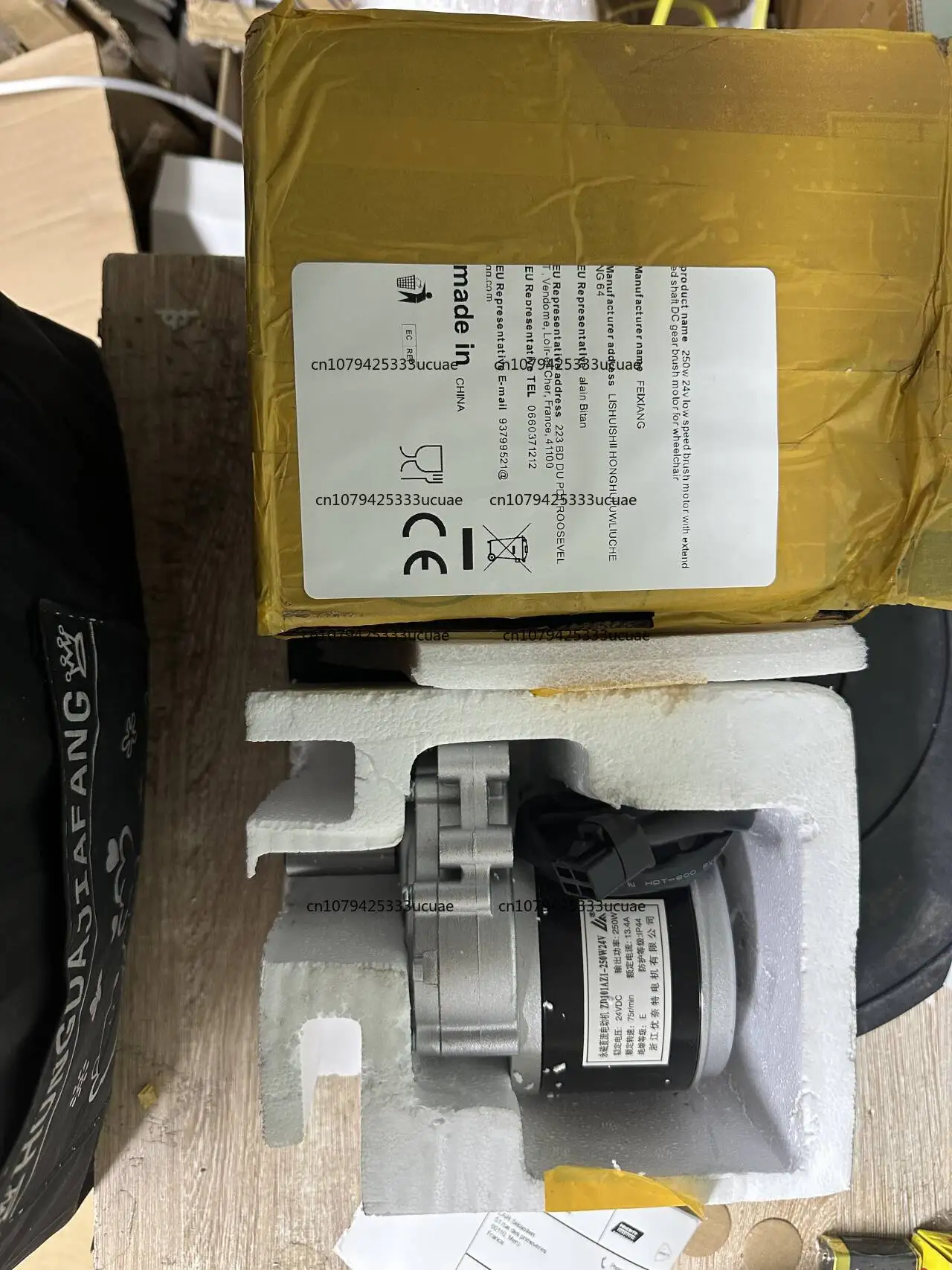 2025 LDE-25 Electric Pressure Tester, Portable. For PPR Water and Groundwater - Heating Pipes, Leak Detection