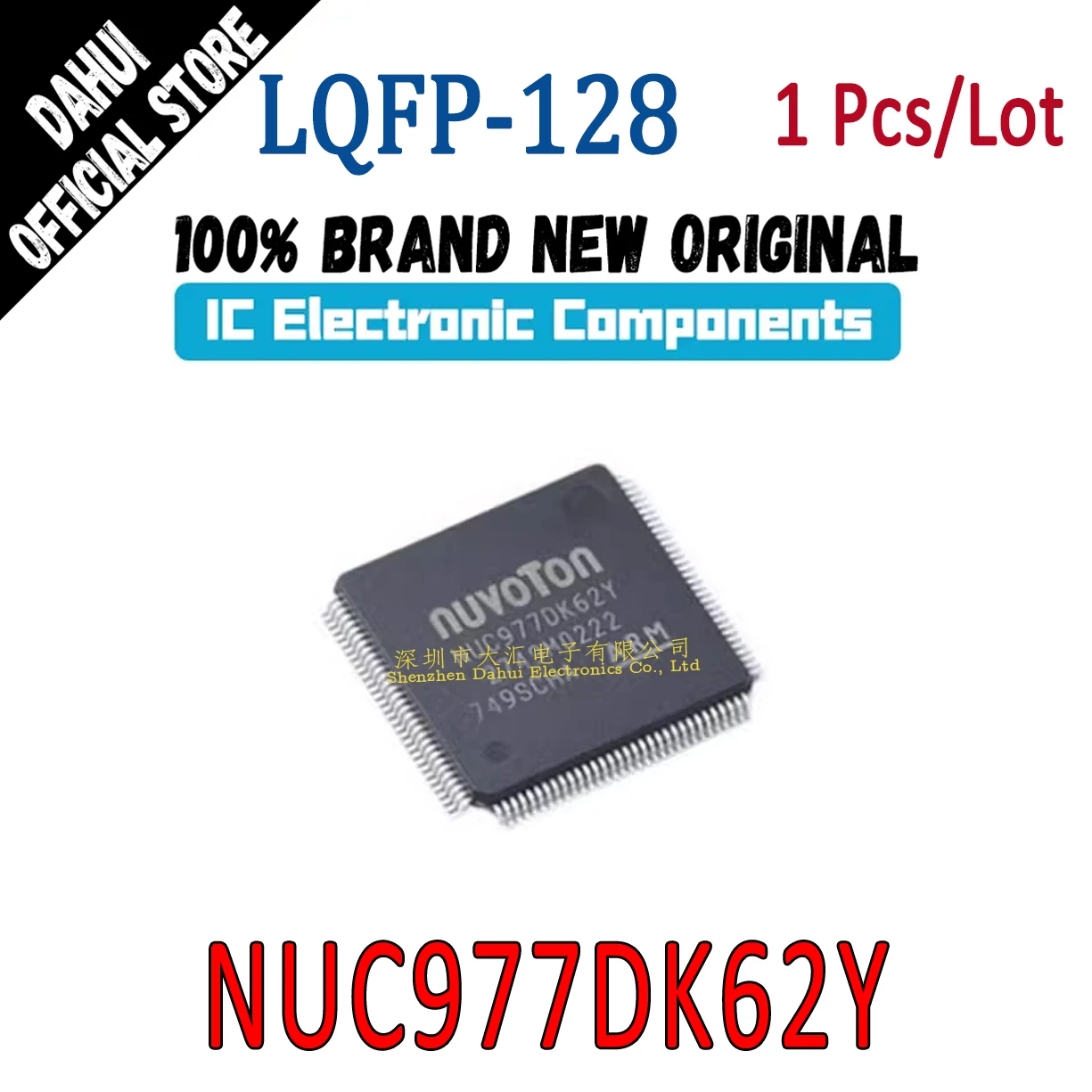 

NUC977DK62Y LQFP-128 Microcontroller chip IC new original