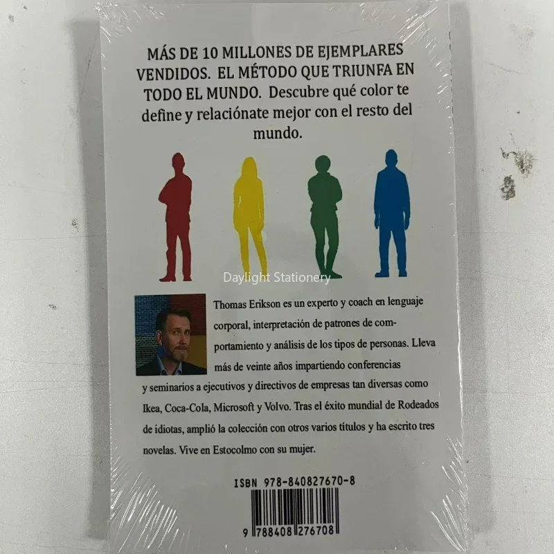 The Ultimate Guide To Human Behavior: Surrounded By Idiots (Spanish Novel) By Thomas Erikson - A Must-Read Book on Languages