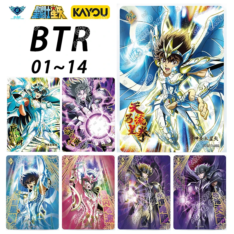 KAYOU New Saint Seiya Vol.3 Vol.4 Cloth Awakening BTR 01-14 Full Set Single Card Hades Poseidon Anime Collection Card Toy Gift