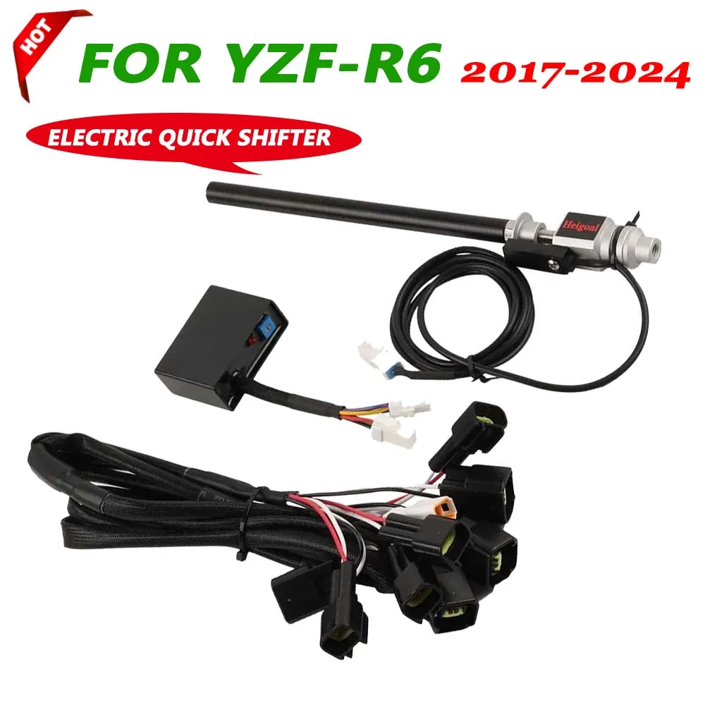 Quick Upshift QuickShifter For Yamaha YZF-R6 R6 YZFR6 2007 - 2023 2024 Motorcycle One Way Electric Quick Shifter Shift System