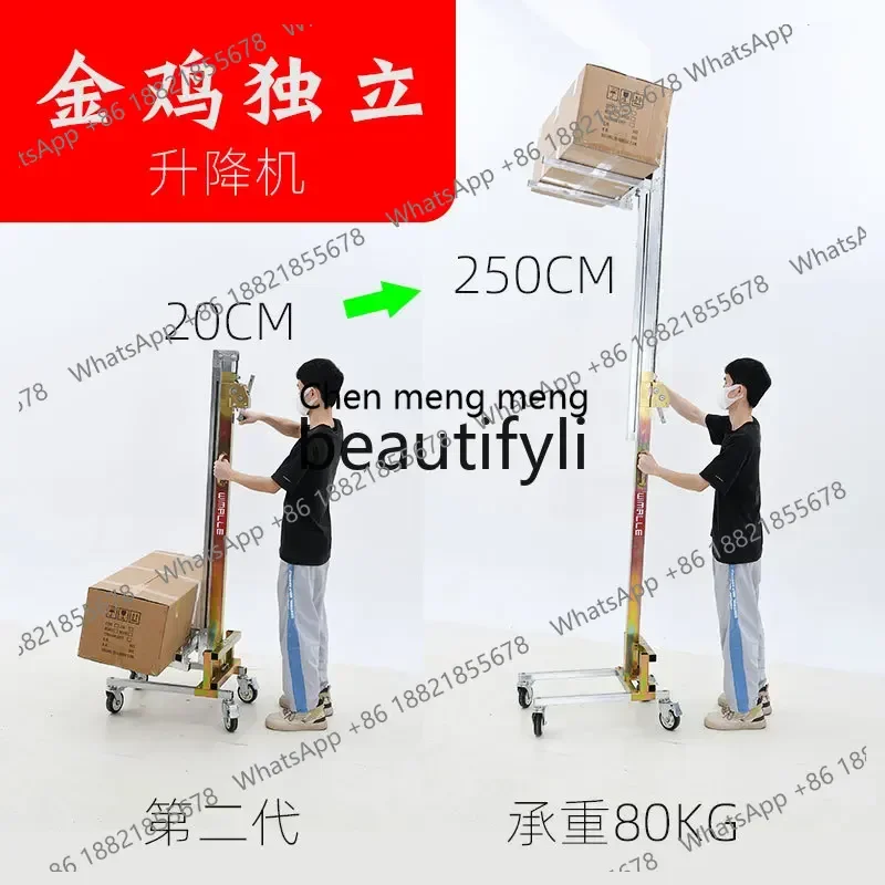 

Инструмент для монтажа настенных блоков кондиционеров и водонагревателей Zi5556 — хит продаж