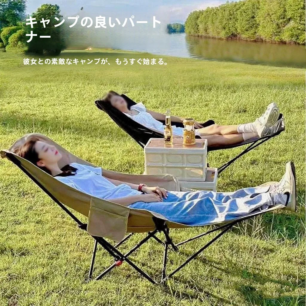 silla-portatil-plegable-para-camping-playa-u-oficina-con-respaldo-alto-y-ajuste-multiposicion