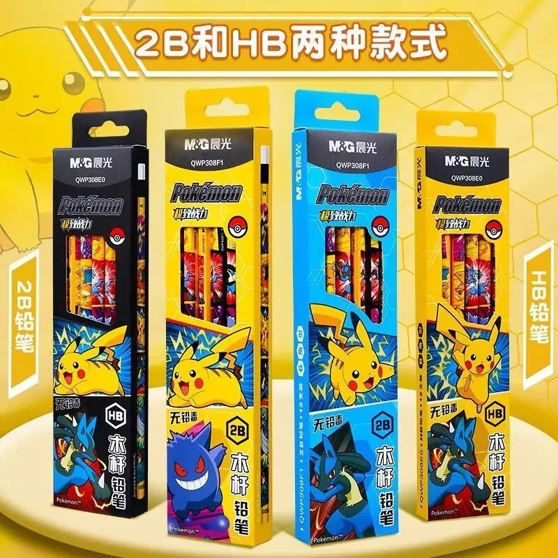 Pokémon wooden pencil for elementary students, correct writing grip, triangular, HB eraser, non-toxic 2B, school supplies view 2
