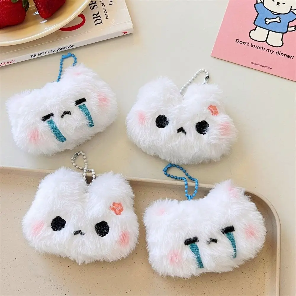 Blush Angry Rabbit Plush Keychain Squeak Unique Design Crying Bunny Stuffed Pendant Soft Toy for Kids And Collectors