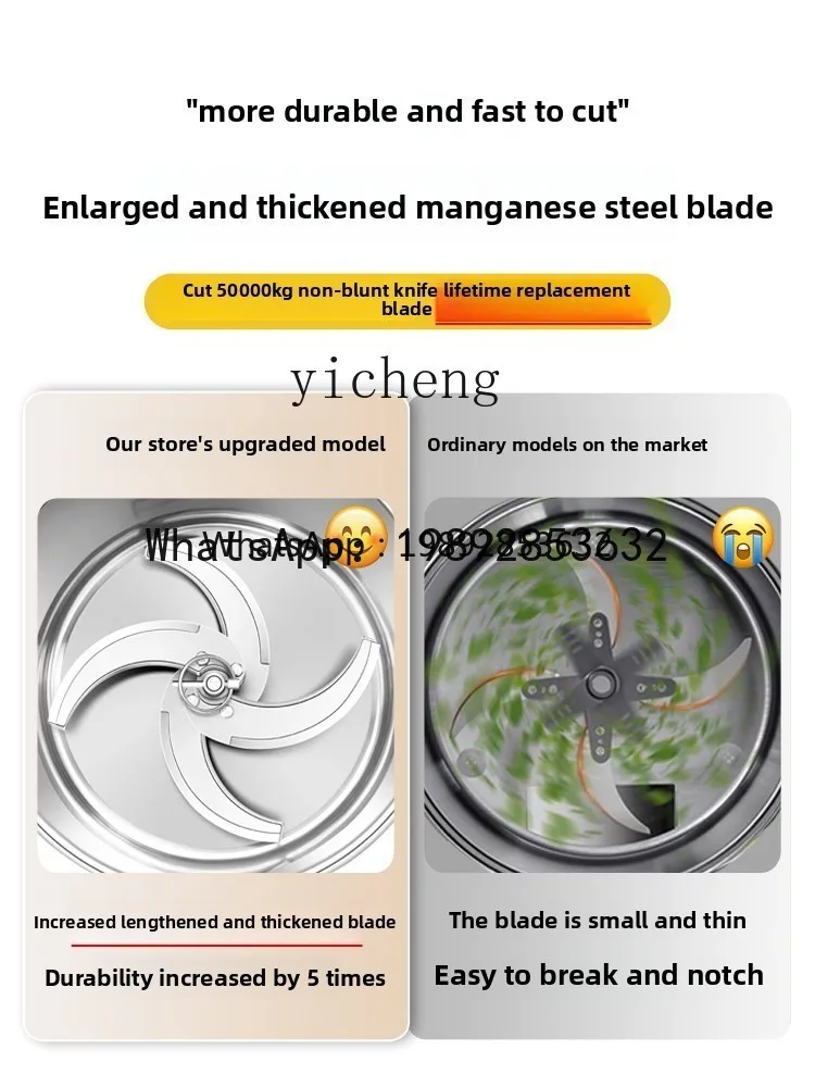 A1  guillotine cutting machine Stainless steel vegetable shredder Feeding chicken Vegetable shredder Feed shredder Breeding
