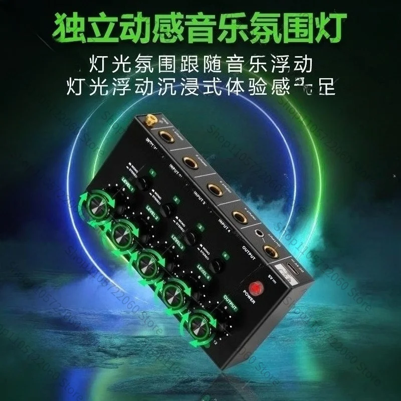 For 4 in 2 Out Audio Mixer Splitter, 4 Channel Multi Expansion Mixer for Mic, Keyboard, Guitar & PC