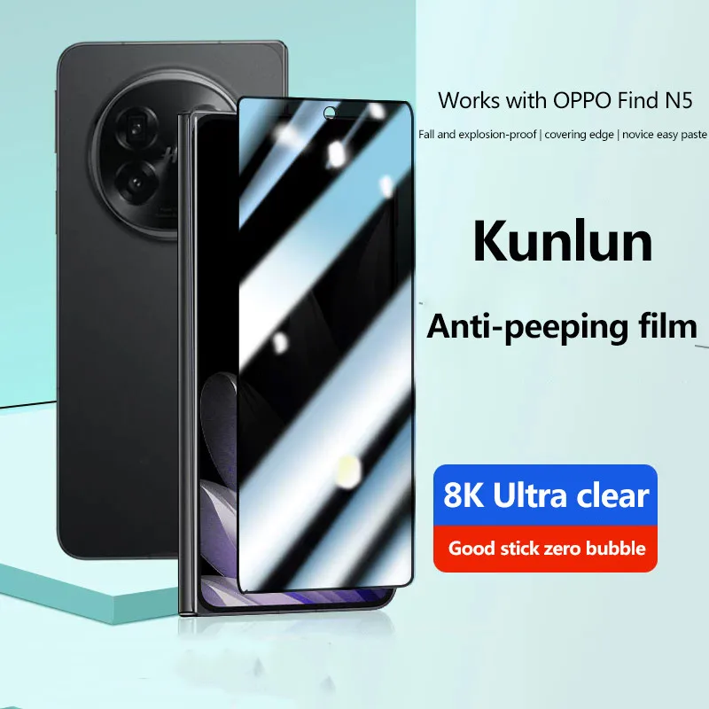 Privacy Screen Prot… - image