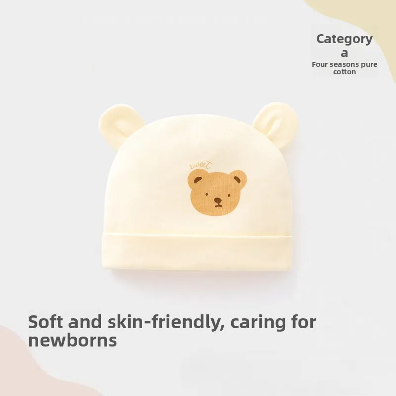 

Newborn Autumn and Winter Double-layer Boneless Protective Halogen Hat, Cute Cartoon Infant Model
