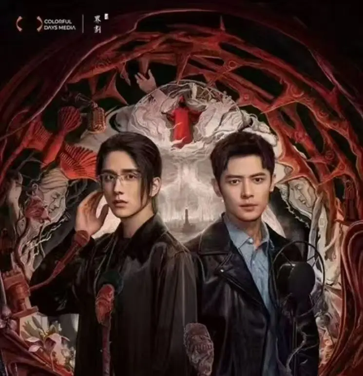 العدالة الأصلية في بطاقة Dim اللامعة سلسلة Duo ملصق فرقة شخصية توقيع بطاقة الصور الفورية المسلسلات التلفزيونية بطاقات قابلة للجمع