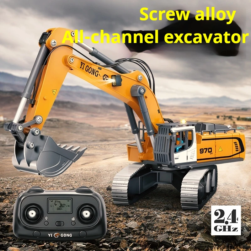 Screw Drive Loader Remote Control Excavator 1/50 Alloy Engineering Vehicle Model Rc Construction Toy For Adults Kids