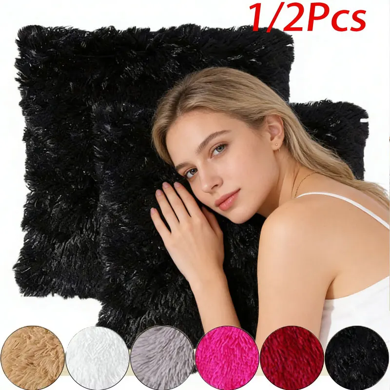 1Pc Faux Fur Super Soft Plush Rectangular Pillow Cover Pillowcase for Sofa/Bed/Living Room with Zipper Closure