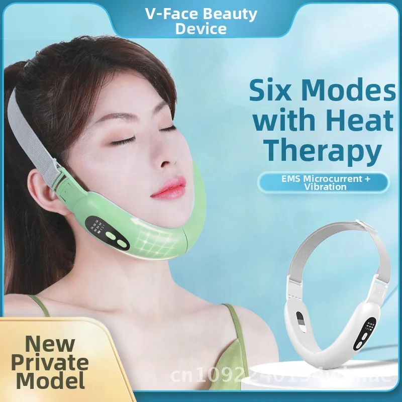 Smart Face Slimming Device with Microcurrent Color Light Ems Facial Vibration Massager for Beauty And Slimming -