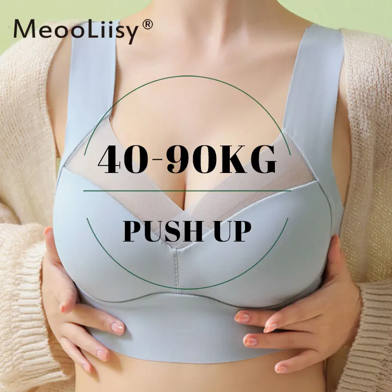 

MeooLiisy 40-90KG Plus Size One-piece Women's Bra Beauty Back Sleep Lingerie No Wire Full Cup Brassiere Yoga Running