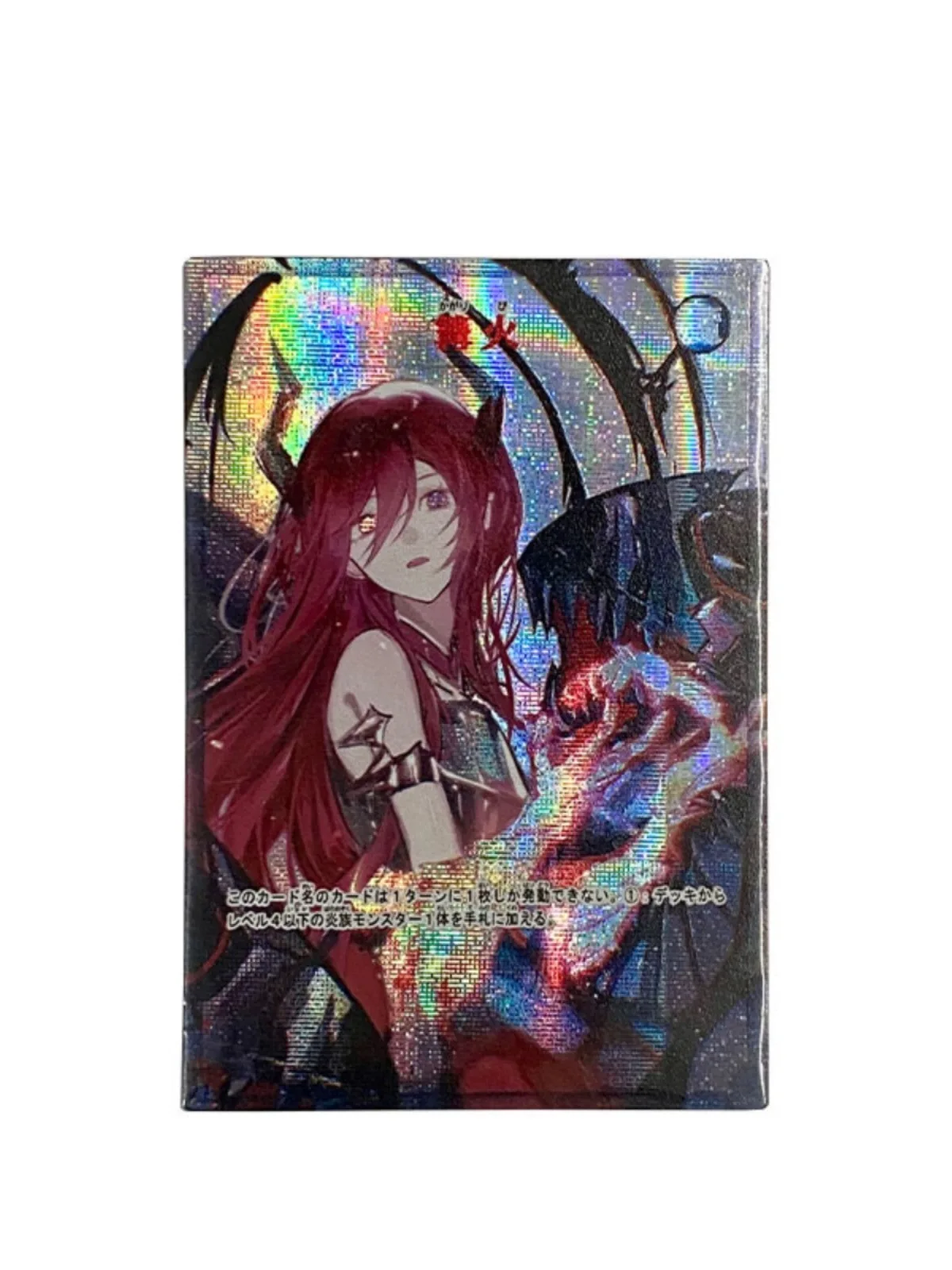 

Yu-Gi-Oh PSER(Promethean Princess, Bestower of Flames) Japanese Edition Custom Collectible Gift Card(Not Original)