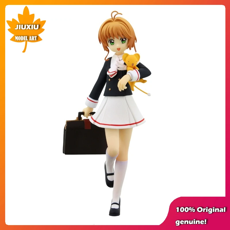 FuRyu Original: KINOMOTO SAKURA school uniform 17cm PVC Action Figure Anime Figure Model Toys Figure Collection Doll Gift