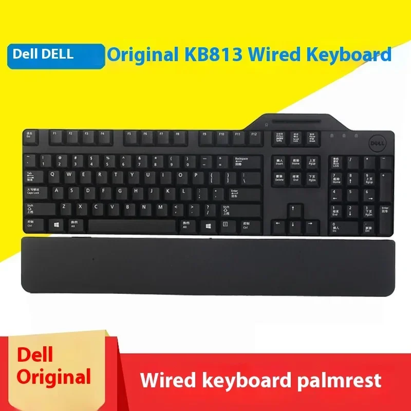 

Dell Office Home Notebook Desktop Universal USB Interface Detachable Palm Rest Short Key Travel Smart Card KB813 Wired Keyboard