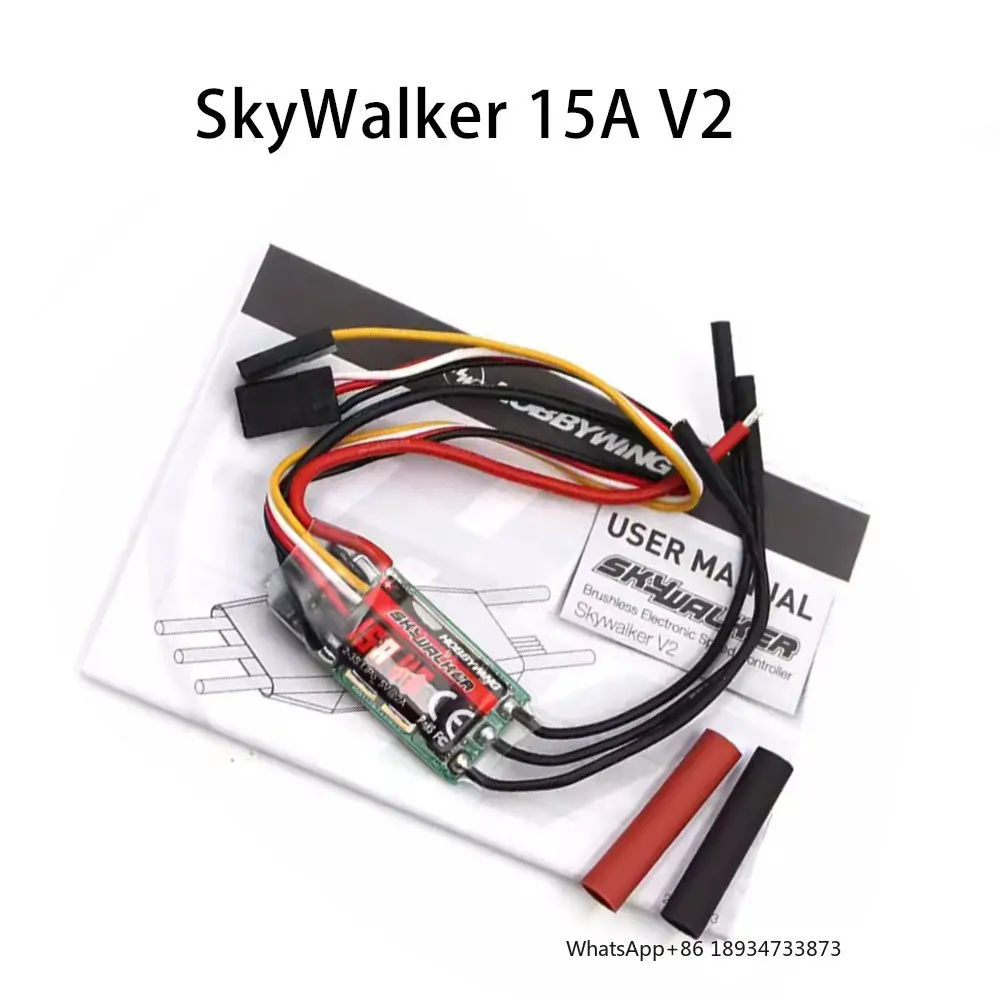 Newest Hobbywing Skywalke V2 15A ESC 2-3S Speed Controler With With Reverse Brake / 2A 5V UBEC For Rc Airpane/F3P Drone Parts