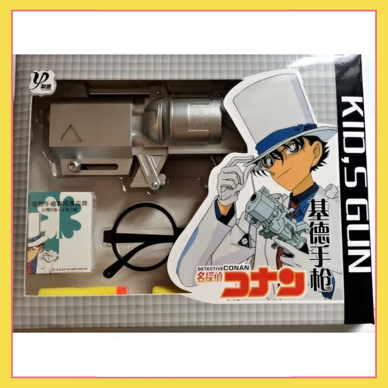 

Anime Detective Conan: Kid the Phantom Thief Pistol Toy Model Poker Soft Bullet Toy Frame Card Children's Gift