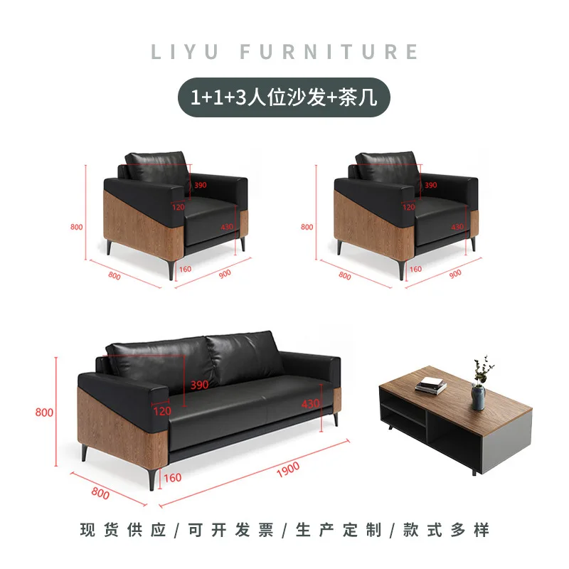 Variant: 113combinationwooden