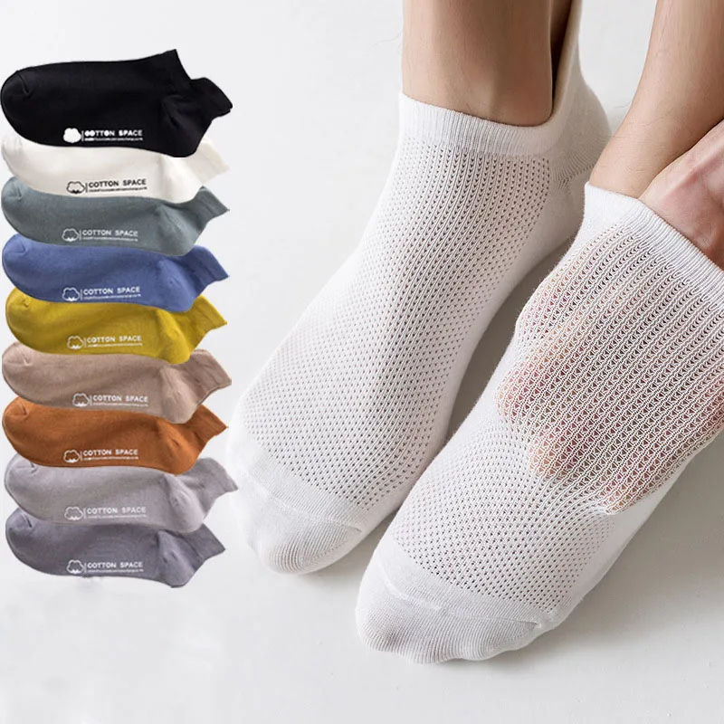 Men\'s Socks Pure Cotton Summer Thin Novelty Socks Mesh Breathable Antibacterial Deodorant Sweat  Absorption Leisure Sports Socks