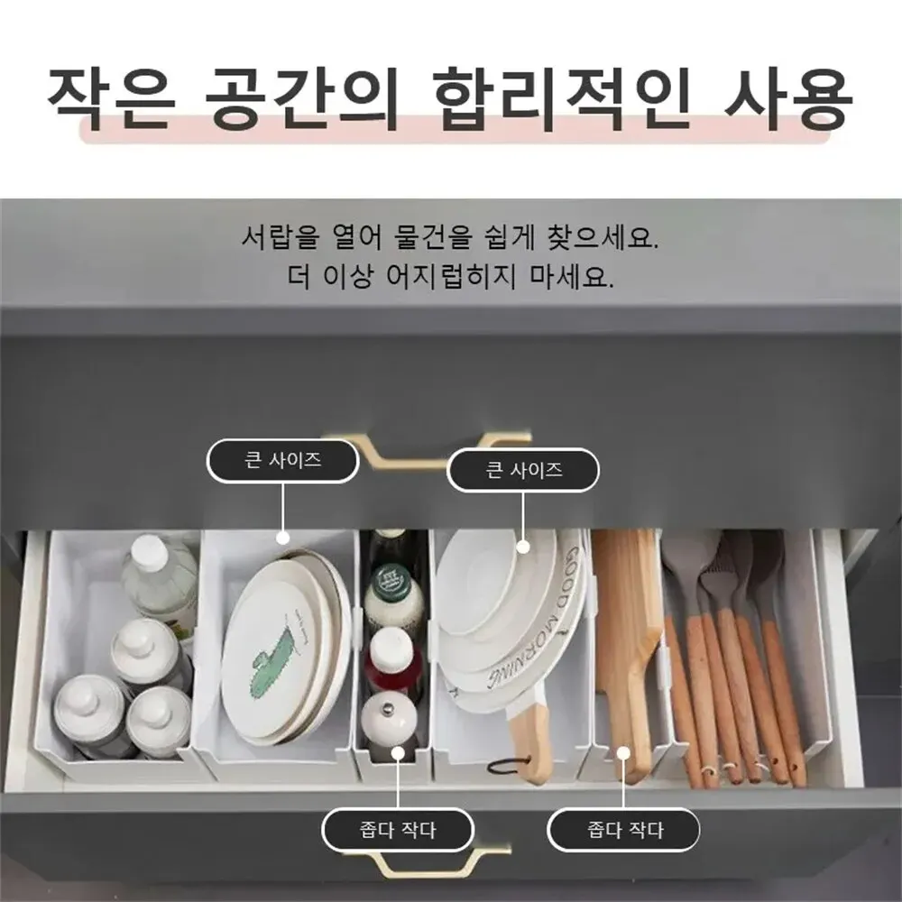 Drawer Type Storage Box Kitchen Wardrobe Multi Functional Storage Box Cabinet Drawer Separation Cosmetic Mask Finishing image 3