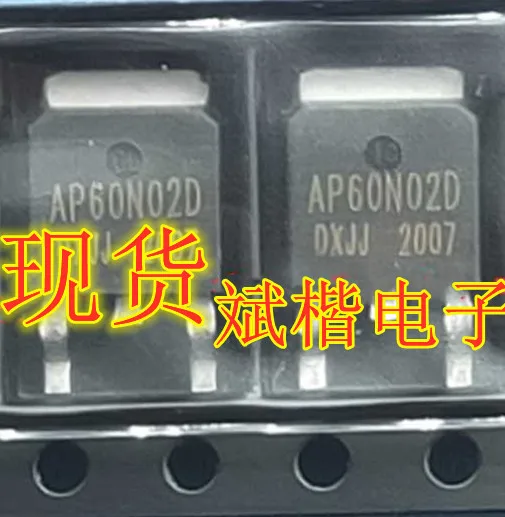 10 pz/lotto AP60N02D TO252 20V 60A MOSFET N-CH