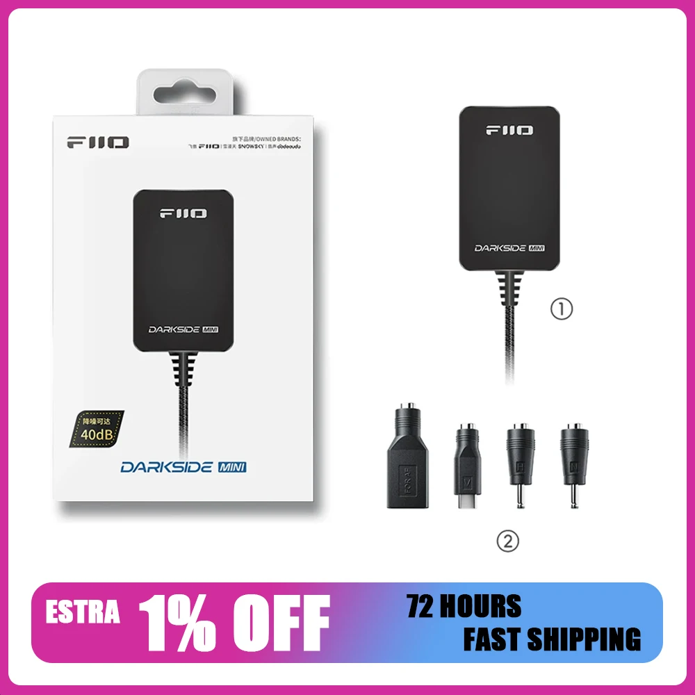 fuente-de-alimentacion-fiio-darkside-mini-hifi-reduccion-de-ruido-activa-de-40db-salida-estable-de-5v-25a-adaptador-de-corriente-multidispositivo-para-equipos-de-audio