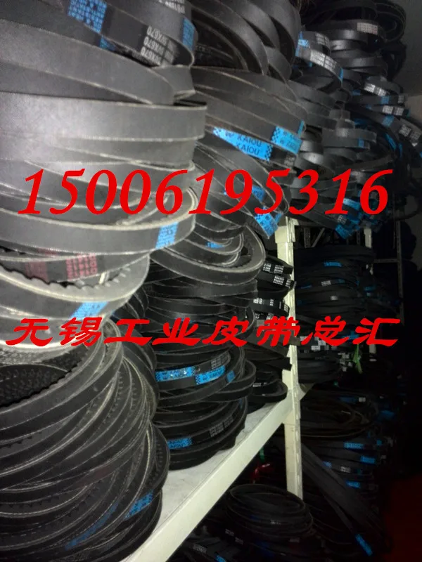 for BX50 BX51 BX52 BX53 BX54 BX55 BX56 BX57 BX58 BX59 BX60 tooth belt