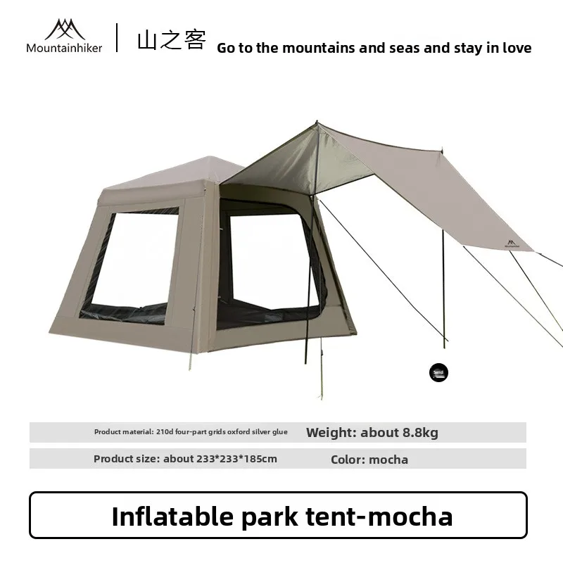 MOUNTAINHIKER InflatableCabin Outdoor Camping Tent Multi-person Large Capacity Leisure Park Tent Rainproof Sun Protection Awning image 3