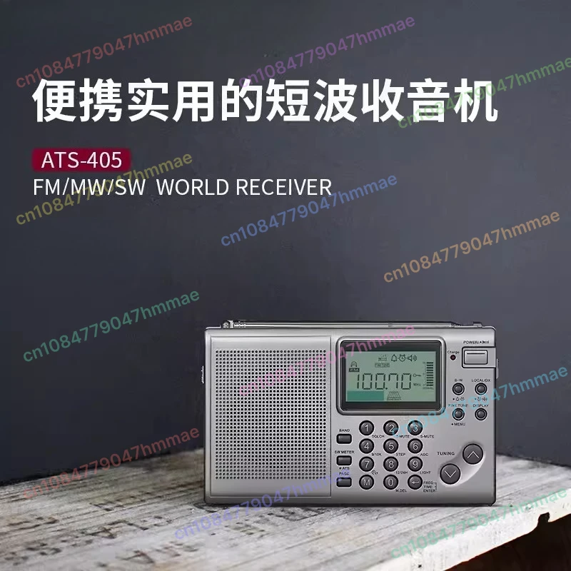 

ATS-405 Radio Combat Readness Старомодные готовые к чрезвычайным ситуациям для пожилых людей Спутниковое радио AM Radio