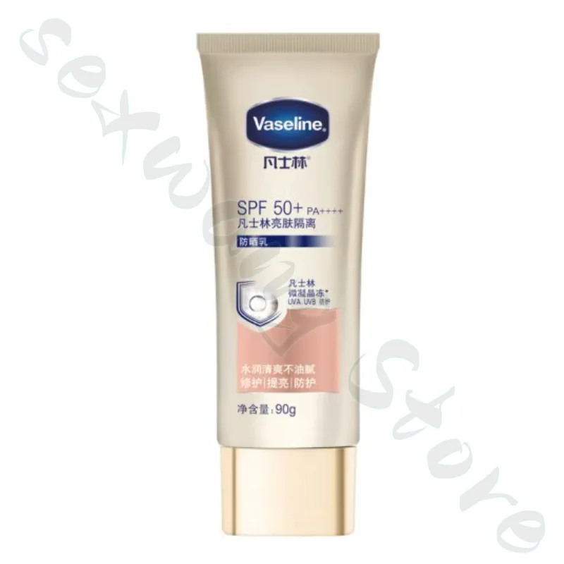 Vaseline Facial Isolation Sunscreen Lotion Moisturizing Refreshing and Non-greasy SPF50+PA++++ Prevents Tanning and Sunburn 90g