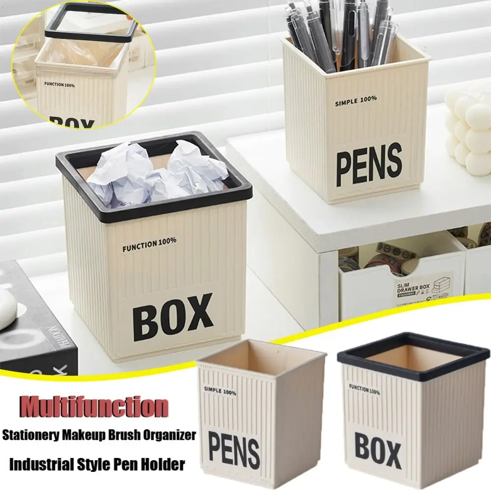 Multifunction Desktop Storage Box Large Capacity Stationery Storage Case Makeup Brush Organizer Mini Desktop Trash Can