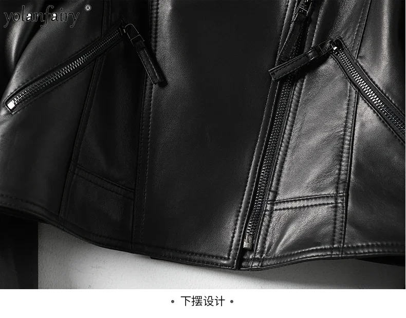 Slim Genuine Leather Coat Women's Sheepskin Coats and Jackets Women Motorcycle Jacket Short 2023 Spring New in Outwears FCY5102