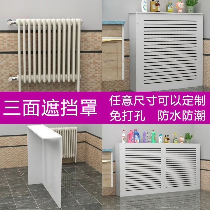 

Floor Heating Manifold Cover Box Radiator Gas Meter Pipe Concealer for Bathroom Home Decoration