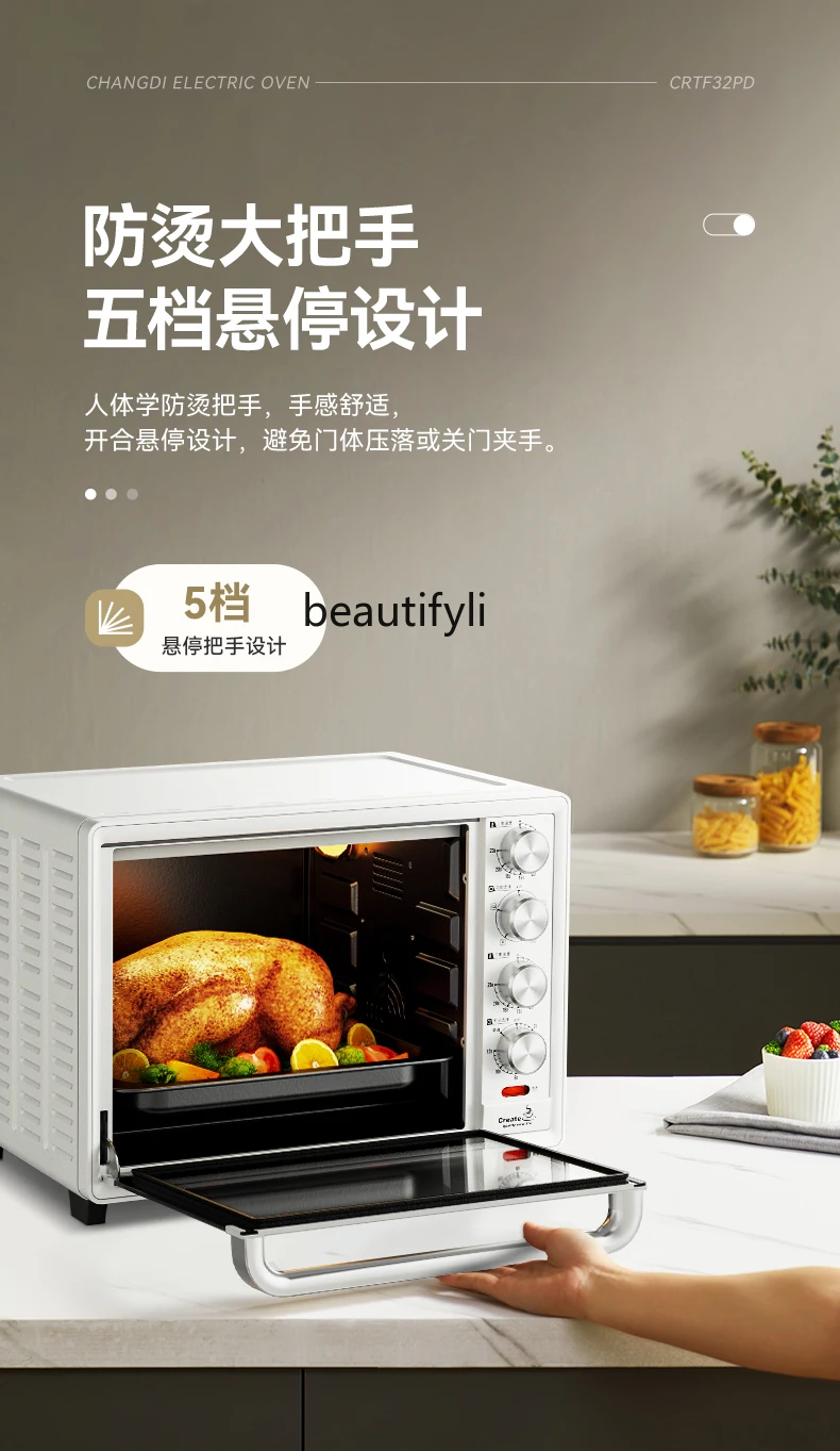 Oven Household Small Baking Multifunctional Enamel Electric Oven Fully Automatic 32 Liters Large Capacity