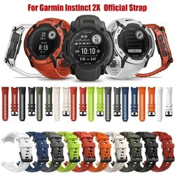 Quickfit Official Strap For Garmin Instinct 2X Sport Silicone Wristband Replacement Band Bracelet Instinct 2X Watch Accessories