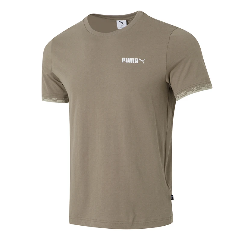 Puma Men's Light Green Sports Wear Running Fitness Training Comfortable Breathable Casual Short Sleeve T-Shirt 692486-83